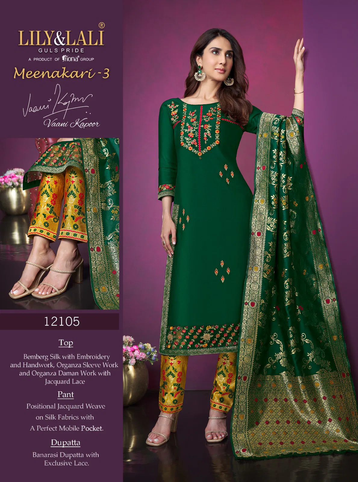MEENAKARI 3 BY LILY AND LALI SILK READYMADE SUITS CATALOG